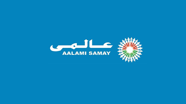 Aalami-Samay Aalami-Samay