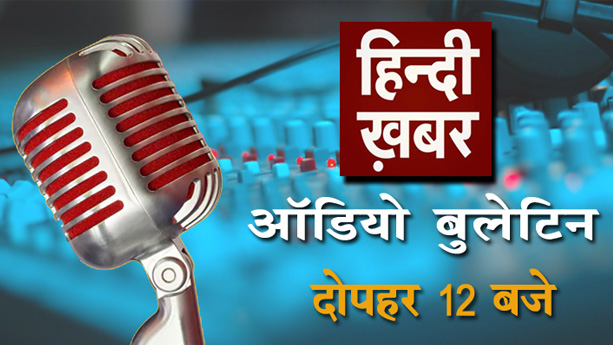 HindiKhabar TV Online Thanthi HindiKhabar