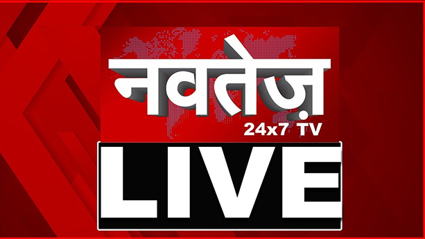 Navtej-TV Online Navtej-TV