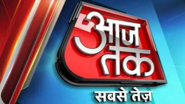 Thanthi TV Online Thanthi TV Online