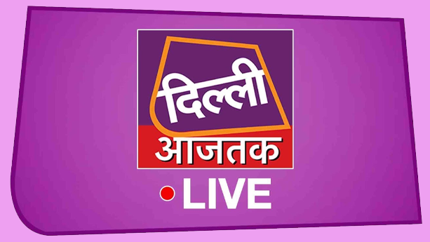 Thanthi TV Online Thanthi TV Online